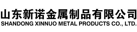 渭城隧道注浆管|渭城钢花管|渭城超前小导管|渭城无缝注浆管|渭城注浆钢花管|渭城中空注浆锚杆|渭城隧道管棚管